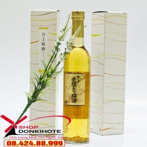 Rượu mơ vảy vàng Nhật bản Kikkoman 500ml