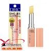 Son dưỡng môi trị thâm DHC Lip Cream Nhật Bản