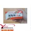 hộp 100 viên thuốc LULU - A Nhật Bản trị cảm cúm
