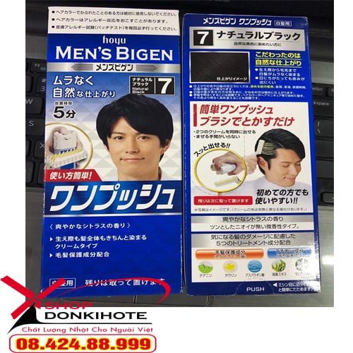 Thuốc nhuộm tóc Bigen Men Nhật Bản sẽ mang lại cho bạn một ngoại hình mạnh mẽ, nam tính. Nếu bạn đang tìm kiếm thuốc nhuộm tóc giúp thay đổi phong cách, hãy xem bức ảnh dưới đây liên quan đến sản phẩm của chúng tôi.