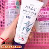 Sữa rửa mặt Hatomugi giá tốt nhất tại Donkivn.com