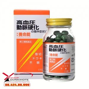 Viên uống Maya Yomeijyo 170 viên Nhật Bản