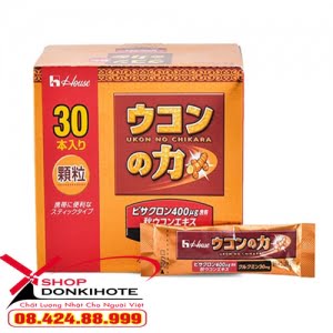 Bột nghệ giải rượu No Chikara Super Ukon House 20 gói