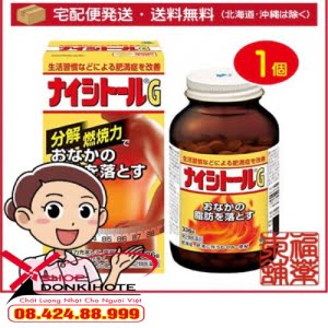 Review viên giảm mỡ bụng Kobayashi Naishitoru G