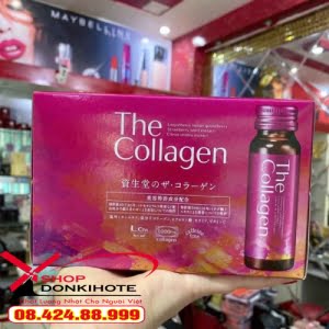 The Collagen EXR Shiseido Nhật Bản mẫu 2020 hộp 10 chai