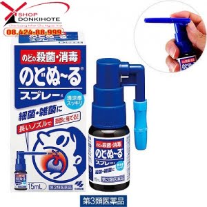Xịt viêm họng Kobayashi 15ml Nhật Bản