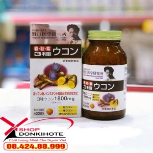 Viên uống giải rượu Noguchi Three Turmerics