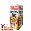Viên uống Glucosamine Hapycom EX Nhật