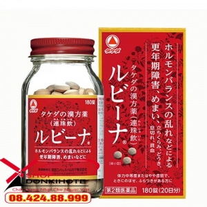 Viên bổ máu Rubina 180 viên Nhật Bản nội địa