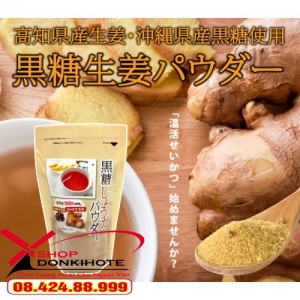 Trà gừng đường đỏ của Nhật