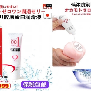 Sản phẩm có lượt mua và đánh giá cao ngất ngưỡng