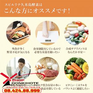 tảo bổ sung rau củ quả Nhật Bản