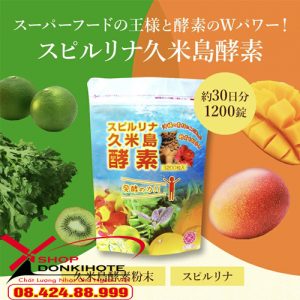 Tảo rau củ quả