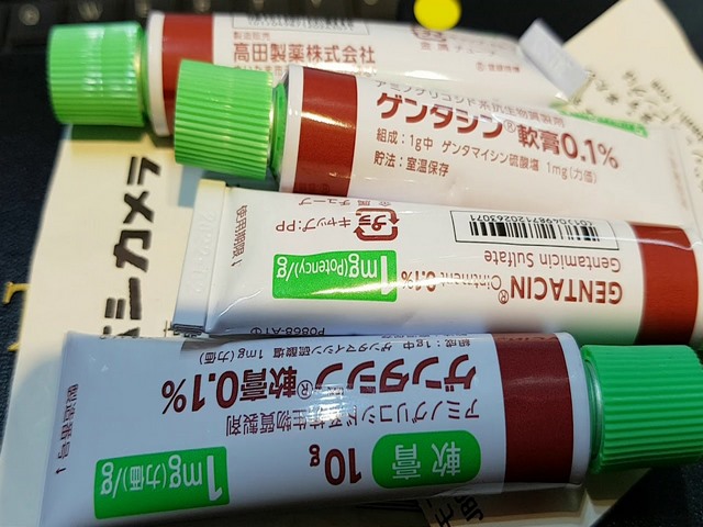 Gentamicin - Kem trị sẹo rỗ được ưa chuộng