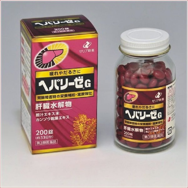 Những công dụng tốt nhất và đặc biệt nhất