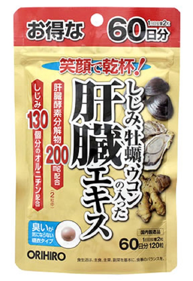 Viên thuốc uống bổ gan trị mụn Orihiro có thành phần tự nhiên 100%