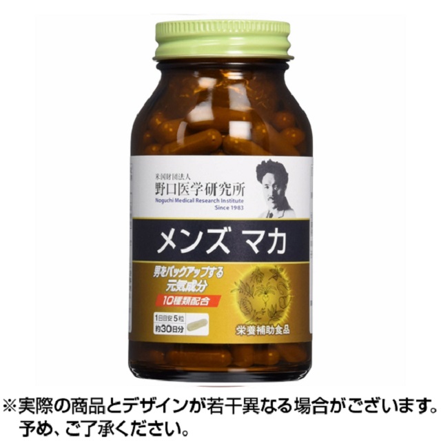 Viên uống Maka Noguchi kích thích ham muốn cho nam giới