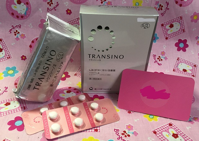 Đánh giá hiệu quả sử dụng Transino