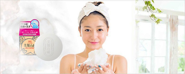 Xà phòng trị mụn lưng Nhật Meishoku Bigansui Medicated Skin