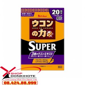 Bột nghệ giải rượu No Chikara Super Ukon House 20 gói