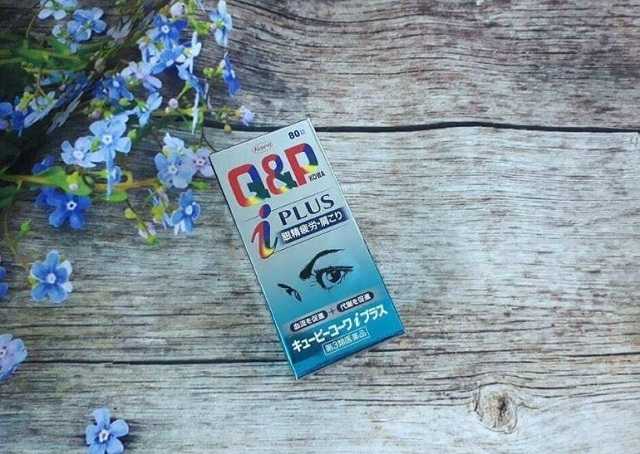 Q&P Kowa bảo vệ mắt hiệu quả