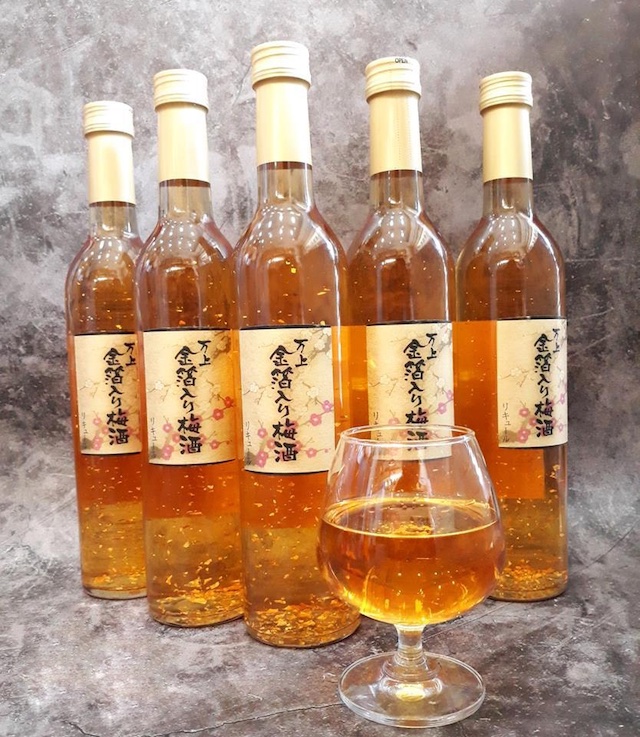 mơ vảy vàng Kikkoman gây ấn tượng từ cái nhìn đầu tiên