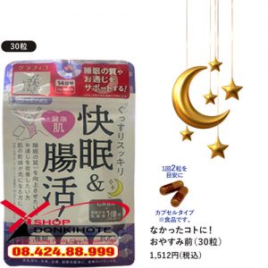 Viên uống giảm cân ban đêm Nhật Bản