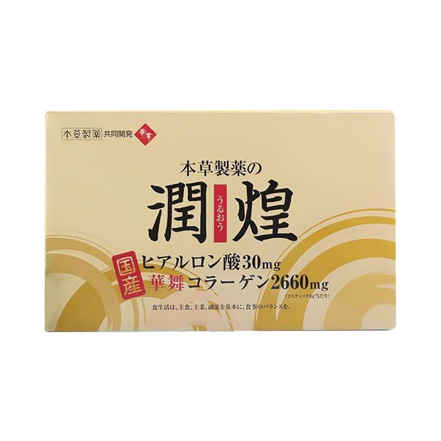 Cách uống thuốc xương khớp của Nhật Collagen Hanamai Gold