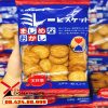 Review tích cực về độ ngon của bánh quy mặn Nhật Bản