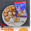 Bánh quy Nomura thơm ngon Nhật Bản