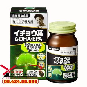 Viên uống bổ não DHA EPA Ginkgo Nuguchi