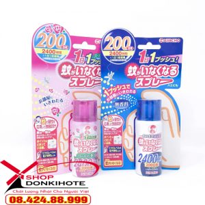 xịt Muỗi Kincho