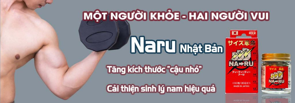 Naru Nhật Bản
